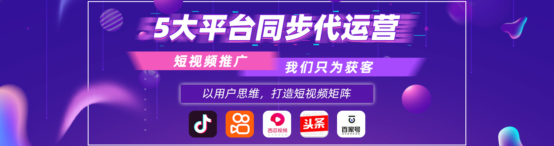 &#22810;&#23453;&#32593;&#39029;&#29256;&#45;&#22810;&#23453;&#65288;&#20013;&#22269;&#65289;