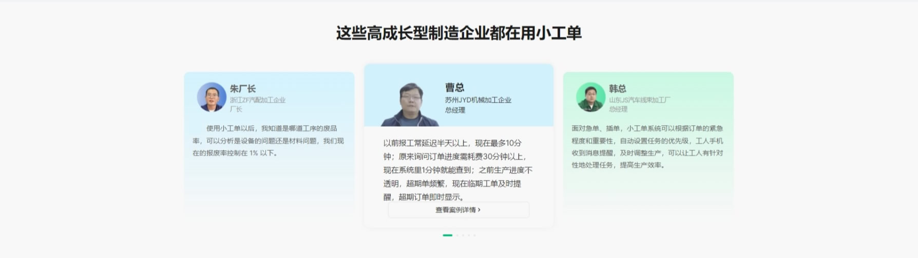 &#22810;&#23453;&#32593;&#39029;&#29256;&#45;&#22810;&#23453;&#65288;&#20013;&#22269;&#65289;