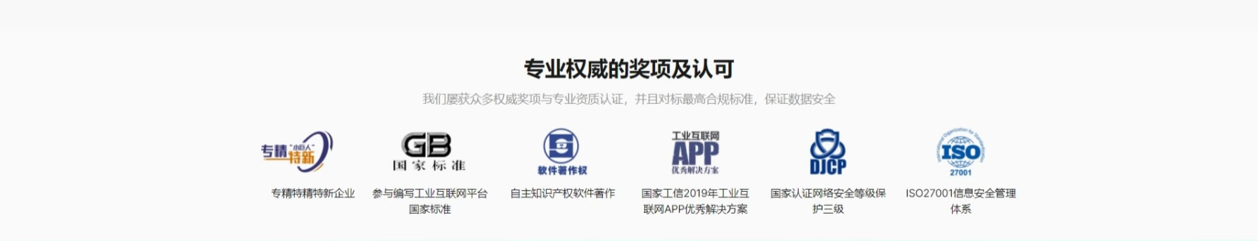 &#22810;&#23453;&#32593;&#39029;&#29256;&#45;&#22810;&#23453;&#65288;&#20013;&#22269;&#65289;