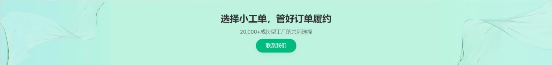 &#22810;&#23453;&#32593;&#39029;&#29256;&#45;&#22810;&#23453;&#65288;&#20013;&#22269;&#65289;