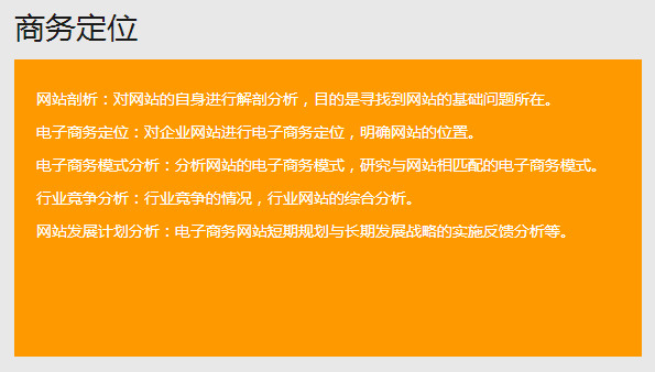&#22810;&#23453;&#32593;&#39029;&#29256;&#45;&#22810;&#23453;&#65288;&#20013;&#22269;&#65289;