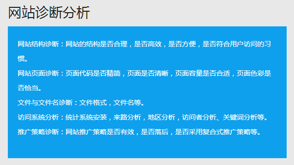 &#22810;&#23453;&#32593;&#39029;&#29256;&#45;&#22810;&#23453;&#65288;&#20013;&#22269;&#65289;