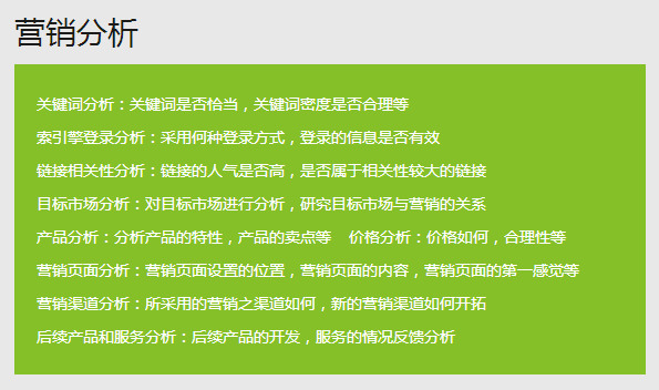 &#22810;&#23453;&#32593;&#39029;&#29256;&#45;&#22810;&#23453;&#65288;&#20013;&#22269;&#65289;
