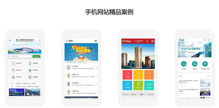 &#22810;&#23453;&#32593;&#39029;&#29256;&#45;&#22810;&#23453;&#65288;&#20013;&#22269;&#65289;