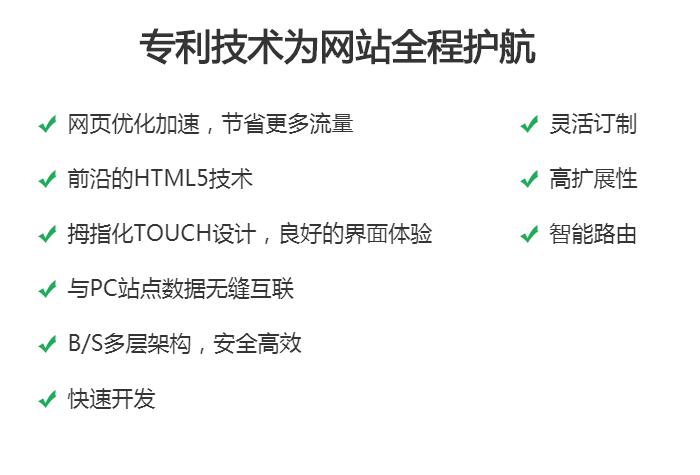 &#22810;&#23453;&#32593;&#39029;&#29256;&#45;&#22810;&#23453;&#65288;&#20013;&#22269;&#65289;