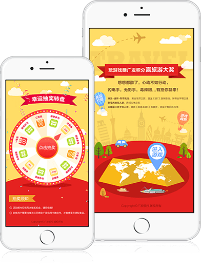 &#22810;&#23453;&#32593;&#39029;&#29256;&#45;&#22810;&#23453;&#65288;&#20013;&#22269;&#65289;