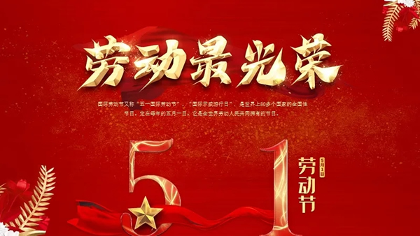&#22810;&#23453;&#32593;&#39029;&#29256;&#45;&#22810;&#23453;&#65288;&#20013;&#22269;&#65289;