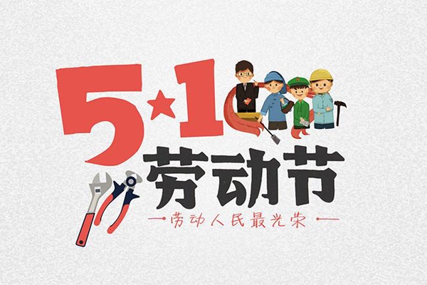 &#22810;&#23453;&#32593;&#39029;&#29256;&#45;&#22810;&#23453;&#65288;&#20013;&#22269;&#65289;